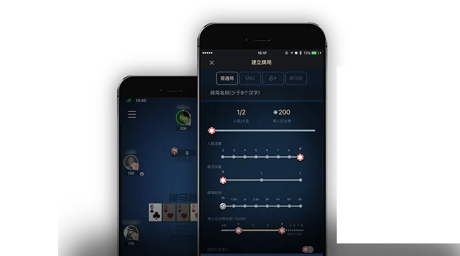 HHpoker有哪些俱乐部